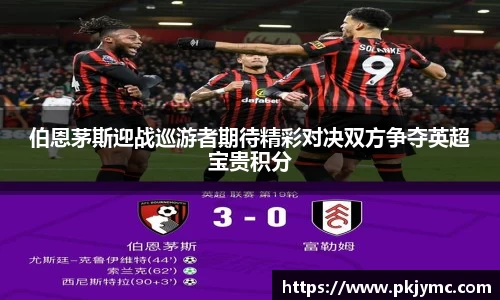 星空·综合体育