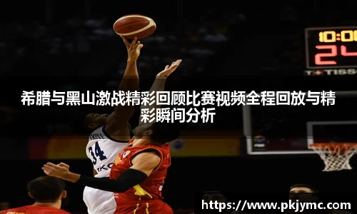 星空·综合体育官方网站